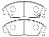 тормозная кладка Brake Pad Set:45502-SH3-G30