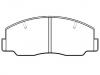 тормозная кладка Brake Pad Set:04465-20370