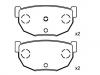 Pastillas de freno Brake Pad Set:44060-01P91