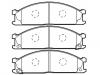 Pastillas de freno Brake Pad Set:26296-AA050