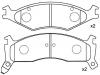 тормозная кладка Brake Pad Set:0K011-33-23Z