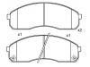 Brake Pad Set:0K56A-33-23Z