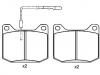 Bremsbelagsatz, Scheibenbremse Brake Pad Set:001 367 50 00