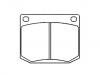 тормозная кладка Brake Pad Set:40 04 123