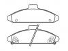 тормозная кладка Brake Pad Set:58101-23A00