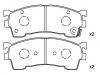 Plaquettes de frein Brake Pad Set:CBY0-33-28Z