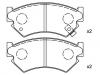 тормозная кладка Brake Pad Set:72519-3040