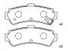 Bremsbelagsatz, Scheibenbremse Brake Pad Set:44060-0M890