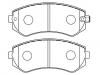 Bremsbelagsatz, Scheibenbremse Brake Pad Set:41060-2N290