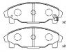 тормозная кладка Brake Pad Set:04491-87724