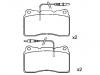 刹车片 Brake Pad Set:9 404 252 548