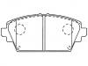 Pastillas de freno Brake Pad Set:41060-4U125