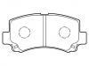 Bremsbelagsatz, Scheibenbremse Brake Pad Set:55810-25F10