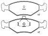 тормозная кладка Brake Pad Set:7 736 217 1