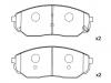 Plaquettes de frein Brake Pad Set:58101-3ED00