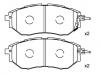 Bremsbelagsatz, Scheibenbremse Brake Pad Set:26296-AG000