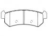 тормозная кладка Brake Pad Set:9640 5131