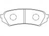 тормозная кладка Brake Pad Set:04466-60070