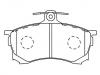 Bremsbelagsatz, Scheibenbremse Brake Pad Set:MR 249 240