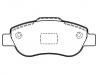 тормозная кладка Brake Pad Set:7 736 269 1