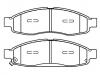 тормозная кладка Brake Pad Set:41060-ZC025