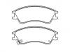 Plaquettes de frein Brake Pad Set:72519-3010