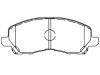 тормозная кладка Brake Pad Set:MN102618