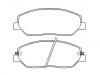 Bremsbelagsatz, Scheibenbremse Brake Pad Set:58101-0WA00