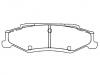 тормозная кладка Brake Pad Set:12530688