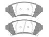 тормозная кладка Brake Pad Set:88964119