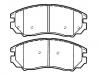 Brake Pad Set:58101-2CA00