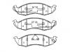 刹车片 Brake Pad Set:41060-0B025