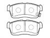 Plaquettes de frein Brake Pad Set:04491-97210-000