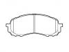 тормозная кладка Brake Pad Set:26296-AE150