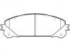 тормозная кладка Brake Pad Set:04465-0E010