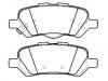 тормозная кладка Brake Pad Set:04466-0T010