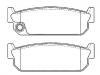 Plaquettes de frein Brake Pad Set:44060-60U86