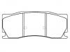 Bremsbelagsatz, Scheibenbremse Brake Pad Set:C2P15991