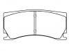 тормозная кладка Brake Pad Set:C2P15994
