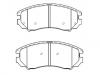 тормозная кладка Brake Pad Set:58101-2CA30