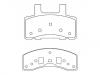 тормозная кладка Brake Pad Set:D845-7721