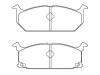 тормозная кладка Brake Pad Set:96068465