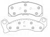 тормозная кладка Brake Pad Set:D9AZ-2001-E