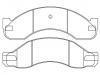 тормозная кладка Brake Pad Set:D171-7098