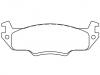 тормозная кладка Brake Pad Set:D218-7131