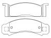 тормозная кладка Brake Pad Set:D14-769