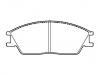 тормозная кладка Brake Pad Set:58101-32300