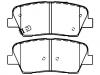 Plaquettes de frein Brake Pad Set:58302-3NA00