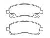 Bremsbelagsatz, Scheibenbremse Brake Pad Set:MK529567