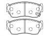 тормозная кладка Brake Pad Set:41060-72B25